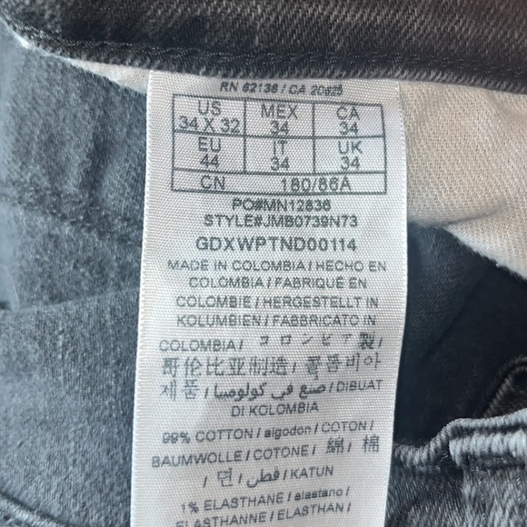 Guess Jeans - Picture 8 of 8